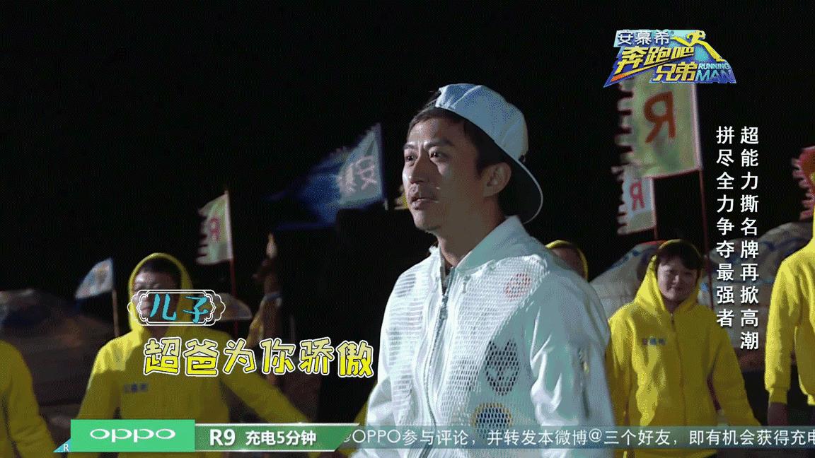 上半年最火的人,上半年火的素人网红