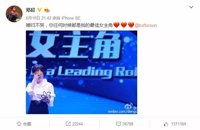 上半年最火的人,上半年火的素人网红