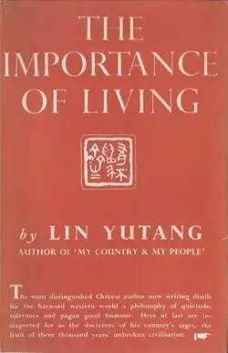 他曾是英语最好的中国人,就是他把“humor”翻作“幽默”