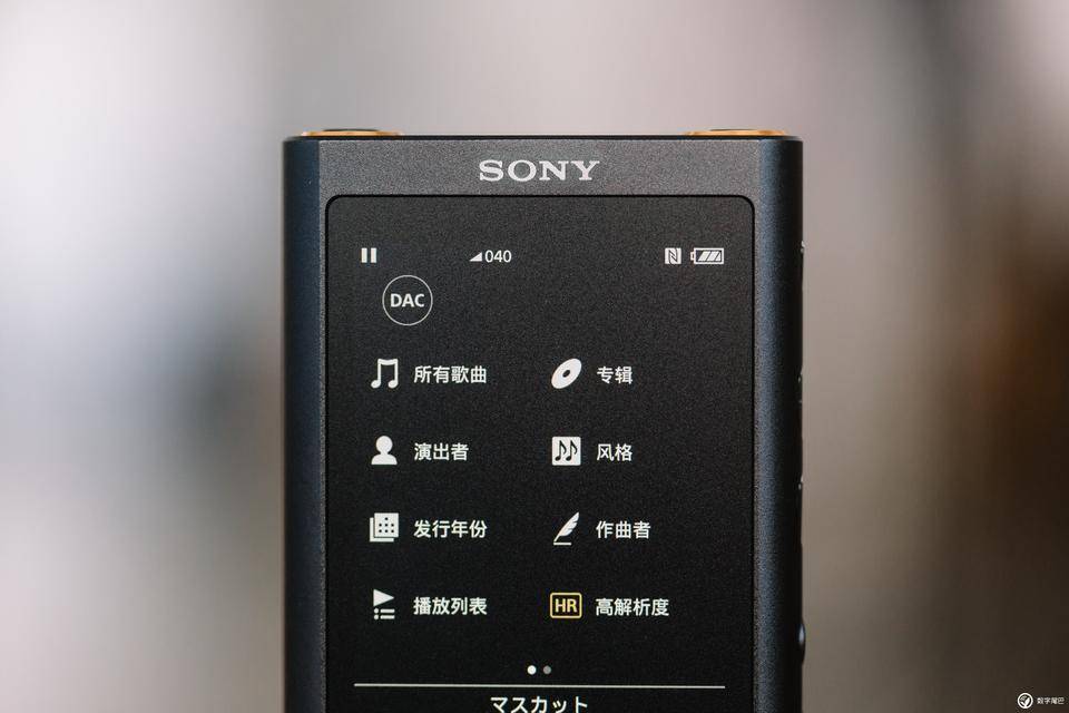 索尼walkmana300测评,索尼nw-a306和zx300a哪个好