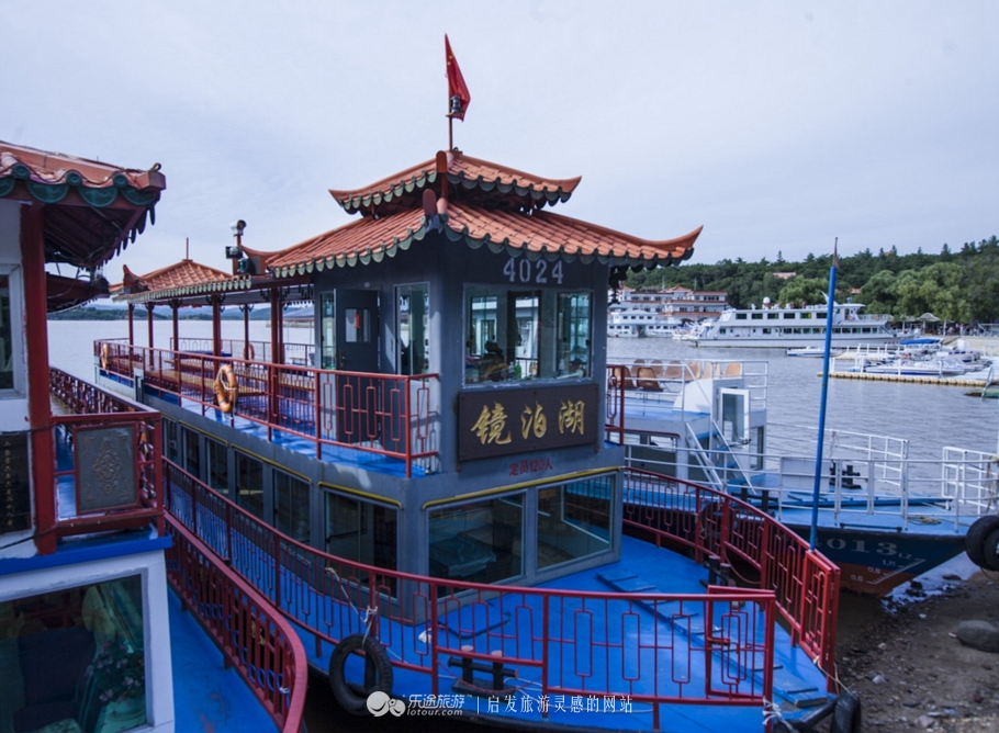 火山口探秘完整视频,镜泊湖地下森林火山口