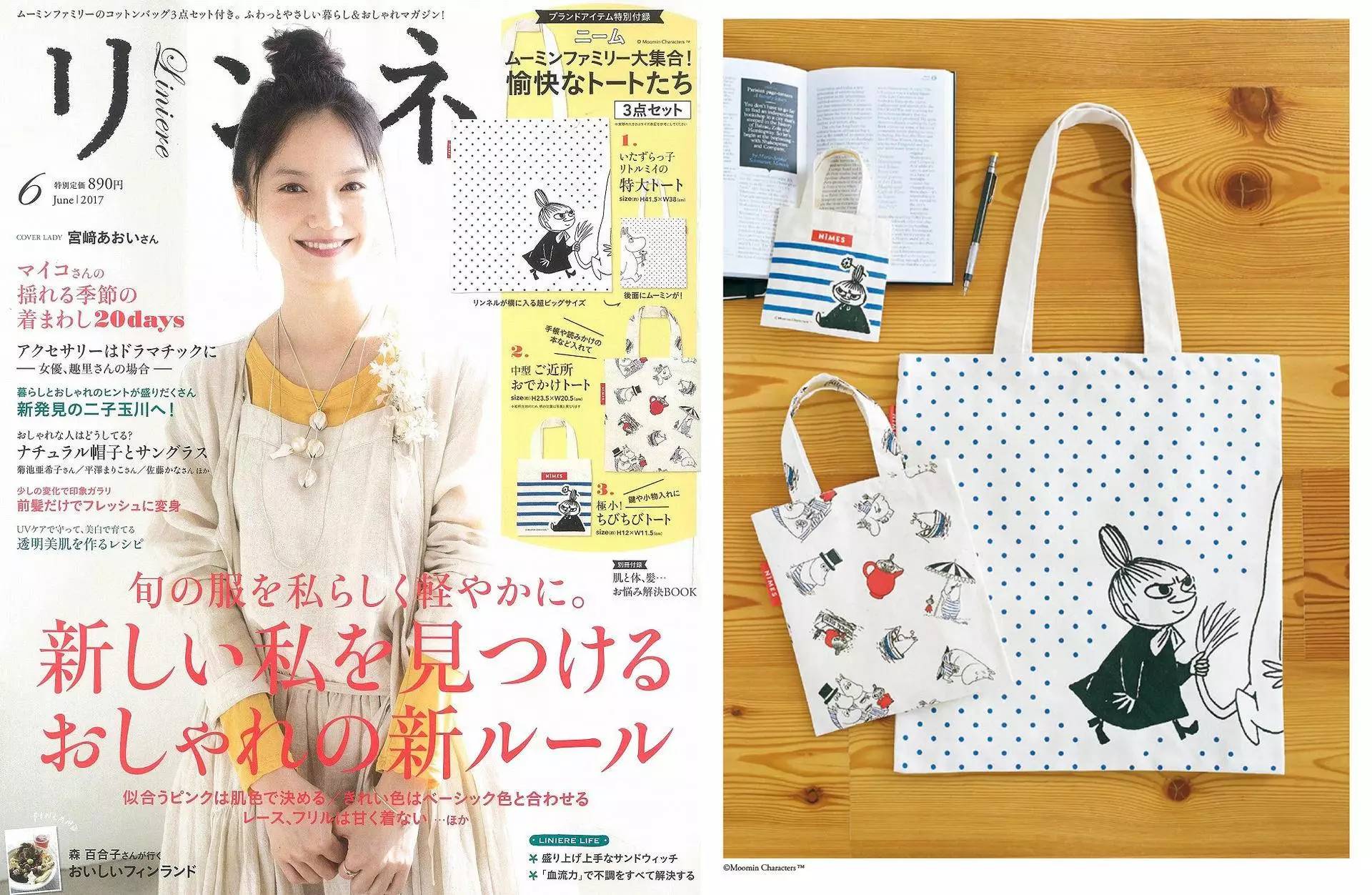 怎么才能买日本货,怎么买日本的商品赚差价