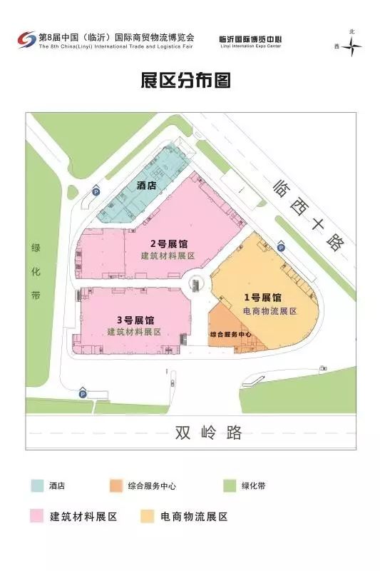 临沂为什么被称为商贸之都,临沂为什么是物流之都