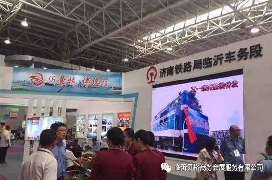 临沂为什么被称为商贸之都,临沂为什么是物流之都