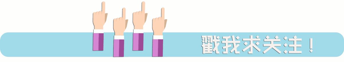 邮储银行公职贷,邮储银行公职人员贷款利率