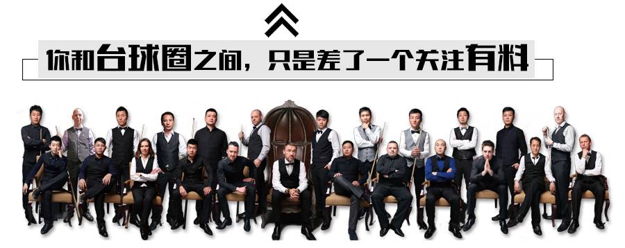 杭州站开赛在即国际球员名单新鲜出炉