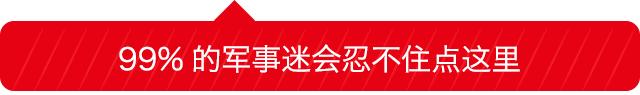 怎么练成军人的身材,军人身材怎么练