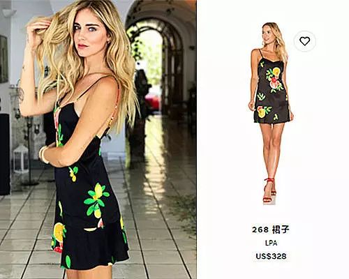 把加州阳光穿在身上