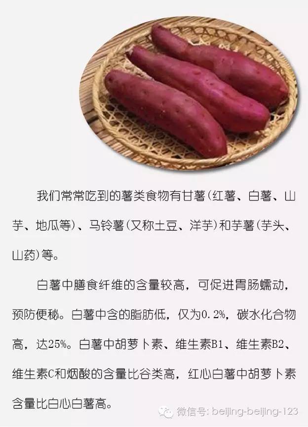 二十四节气白露转秋凉,白露节气落叶知秋凉