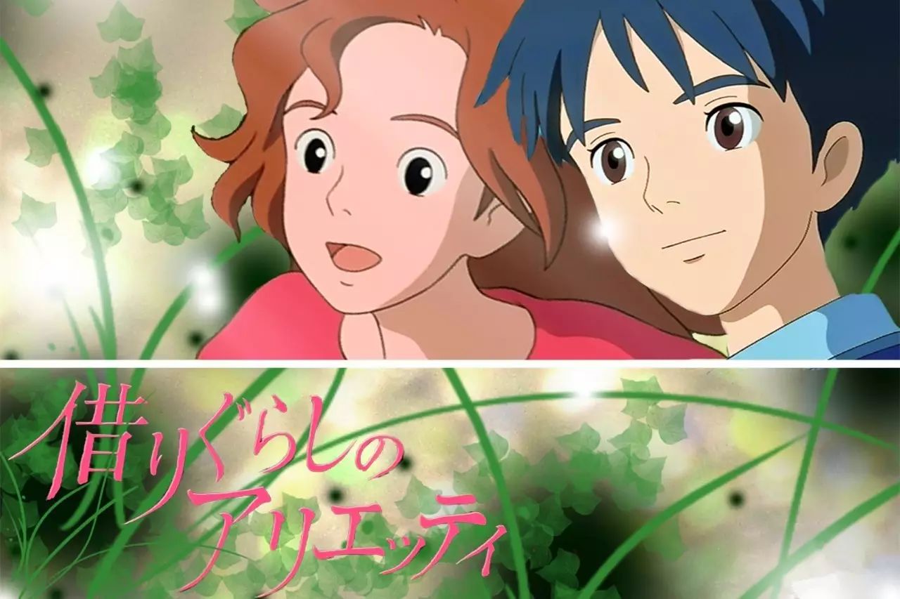 21部动漫推荐,2021日本动漫电影推荐榜前十名