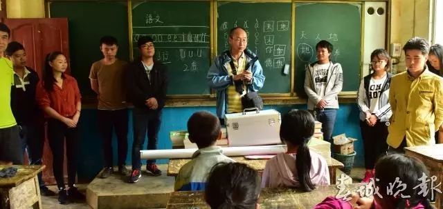 香港夫妇向哈佛捐2亿美元,香港夫妇捐款