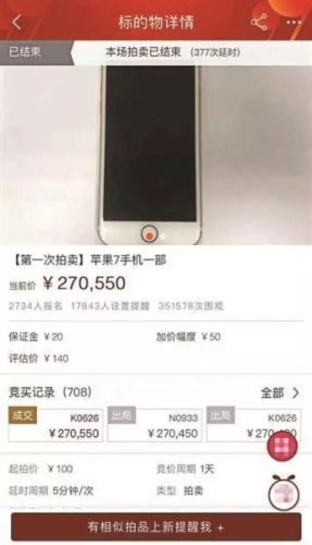 法治新闻完整版,法治新闻2020完整版