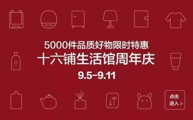 修复细纹的面膜大牌,日本thestemcell面膜