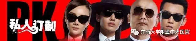 三甲医院专家推荐医联体医院,医联合作的三甲医院