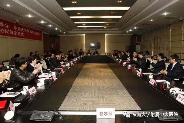 三甲医院专家推荐医联体医院,医联合作的三甲医院