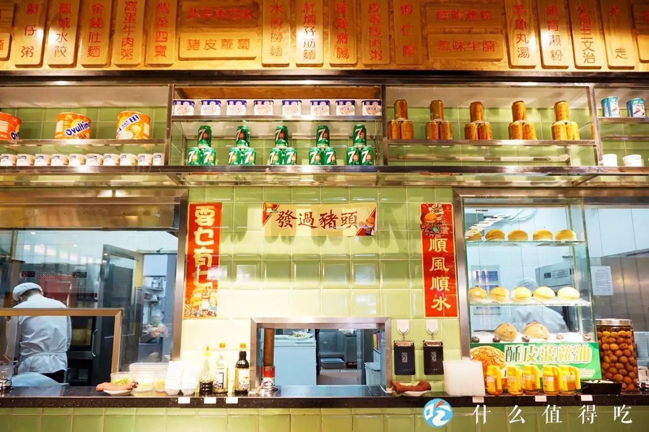 北京好吃的广式点心,北京广式点心之光