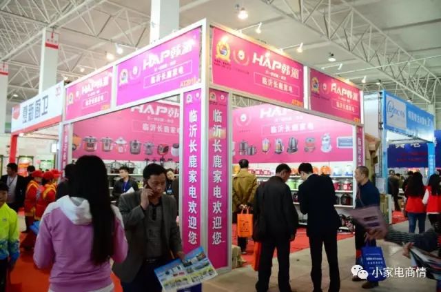 装修房子的临沂人，报销路费你不来？整个北方的家用电器、厨房卫浴及灯饰照明都在这了