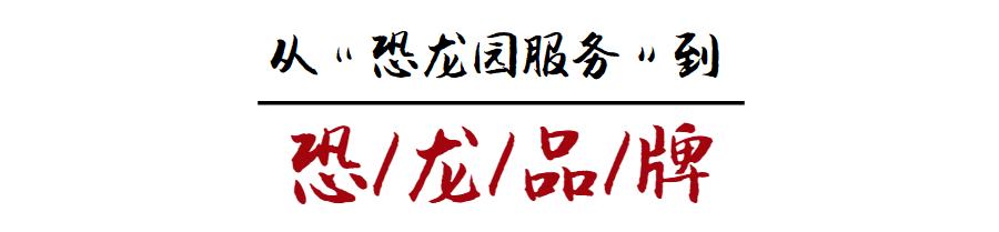 迪士尼乐园常州,迪士尼园区游乐项目