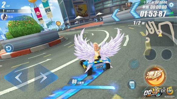 QQ飞车手游十一城需要掌握的技巧,qq飞车手游十一城教学视频