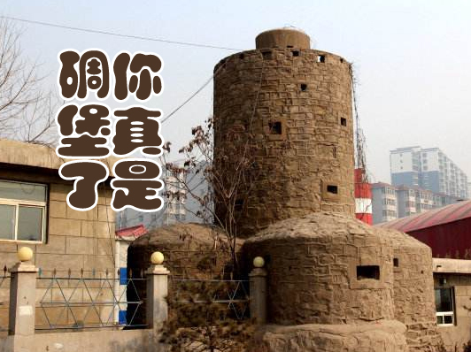 刑拘|这几幅颜色居然利用7天无理由退换货行骗,A货换正品、偷换手机主板