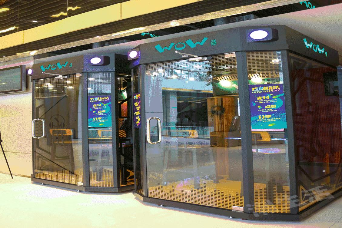 小型ktv玻璃间成都,成都商场小型ktv