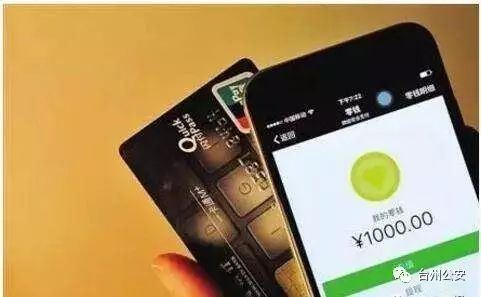 微信免费领护肤品,免费领护肤品是什么套路