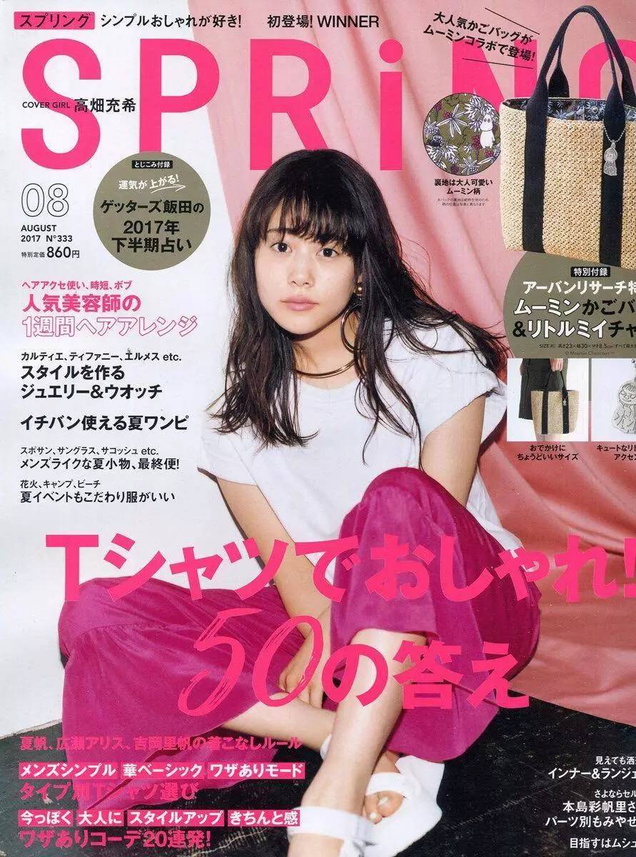 怎么才能买日本货,怎么买日本的商品赚差价