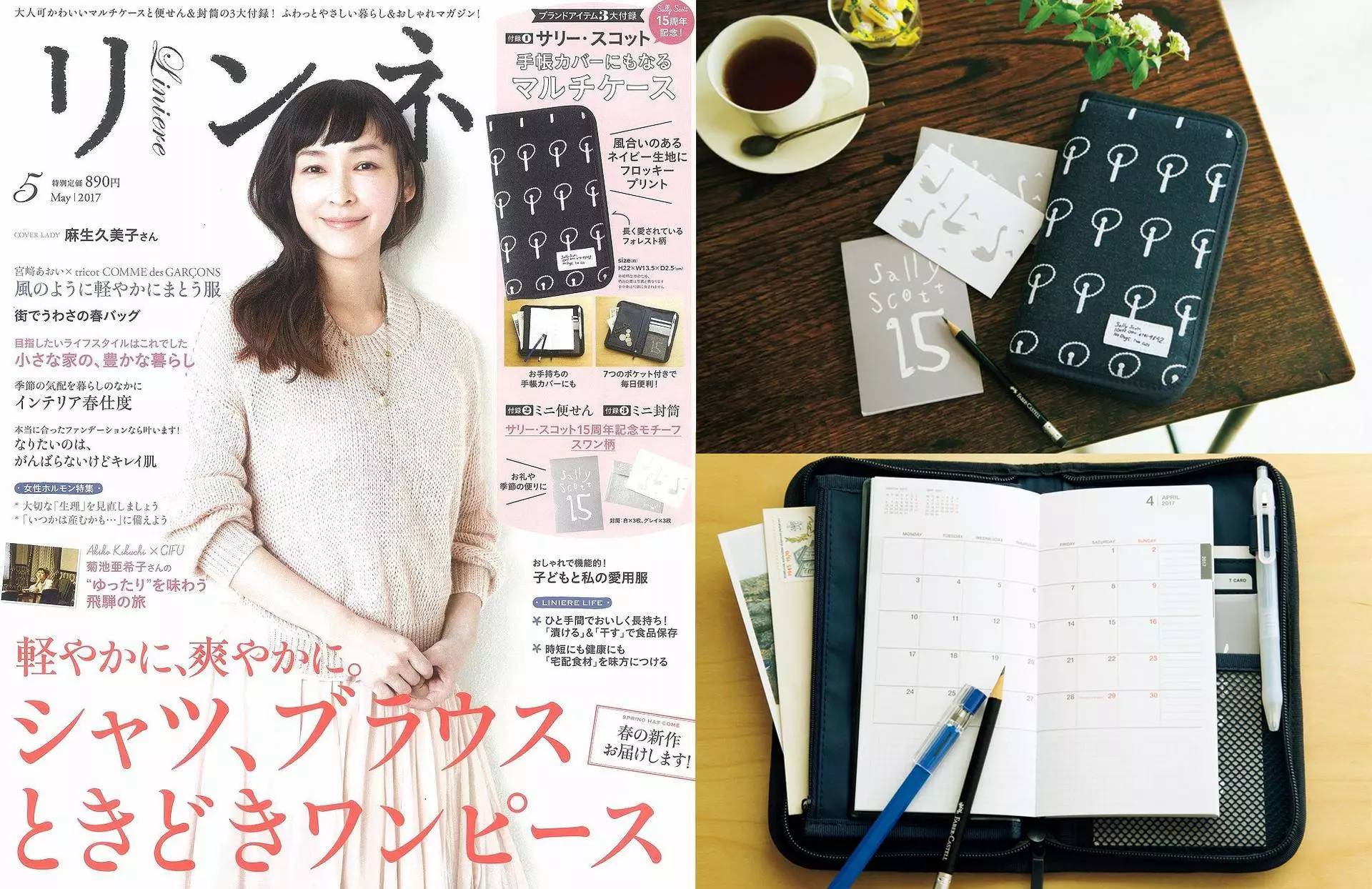 怎么才能买日本货,怎么买日本的商品赚差价