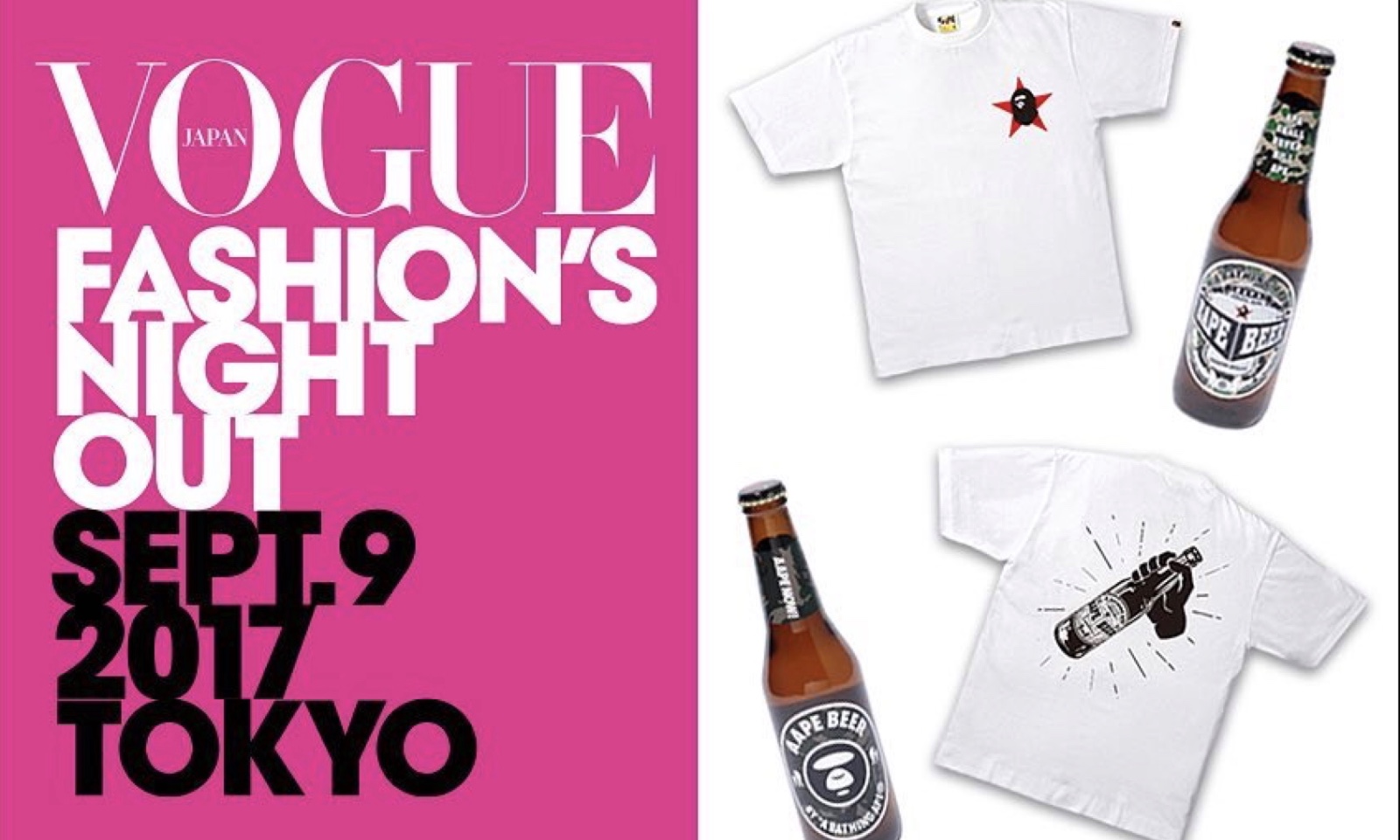 潮牌｜N.E（核爆炸）原创潮流品牌，炸的就是潮流圈！