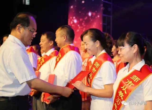 滕州优秀教师优秀教育工作者,周口优秀教师优秀教育工作者