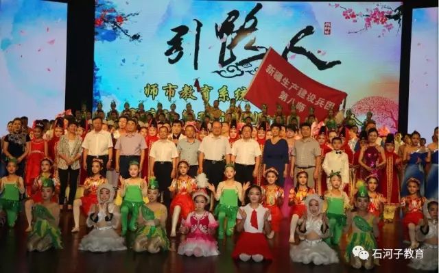 滕州优秀教师优秀教育工作者,周口优秀教师优秀教育工作者