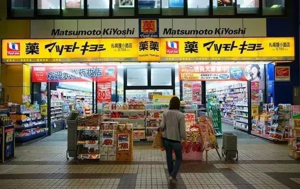 日本扫货防骗攻略,日本中古店购物攻略