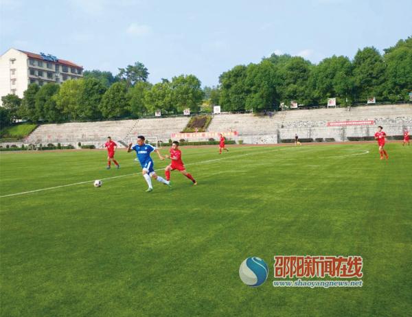邵阳军地联谊,湖南省邵阳市足球比赛