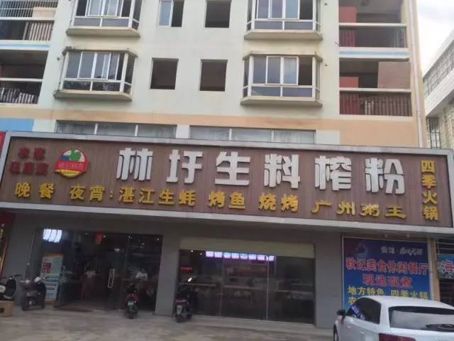 今晚的南宁,今天的南宁充满诗意