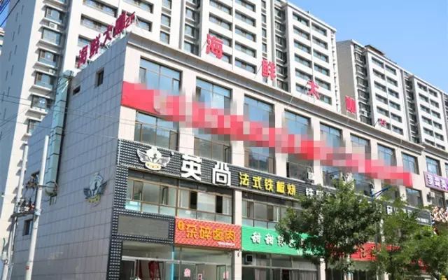 神木海鲜大咖团购套餐,神木海鲜大咖套餐团购2-3人