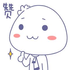 你想要这样的职工好宿舍吗?赶紧为心目中的好宿舍点赞!