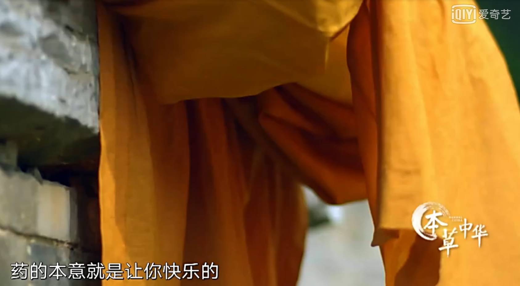 为了看这部豆瓣8.9的纪录片，我去商场买了一台4K电视