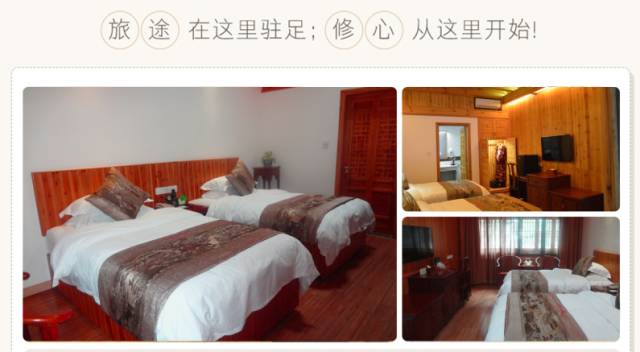 江西暑假大觉山旅游攻略,江西大觉山纯玩高端七日游