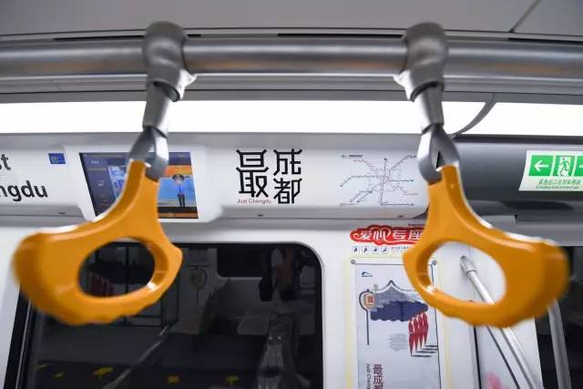 成都地铁10号线现在运行情况,成都地铁10号线如何转5号线