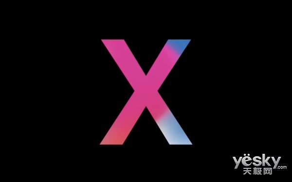iphonex刚发布多惊艳,iphonex有什么惊艳之处