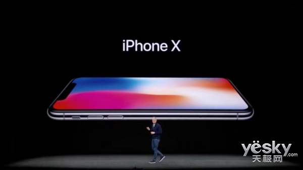 iphonex刚发布多惊艳,iphonex有什么惊艳之处