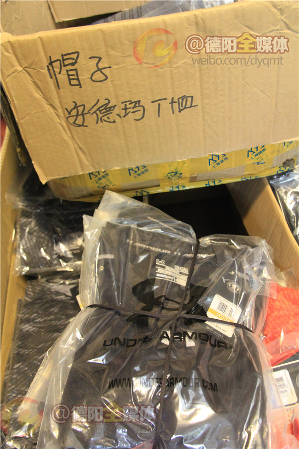 举报淘宝卖假货,淘宝上卖假货维权