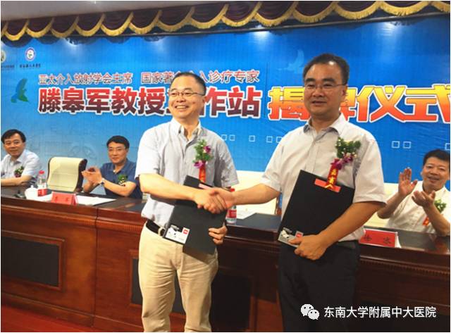 三甲医院专家推荐医联体医院,医联合作的三甲医院