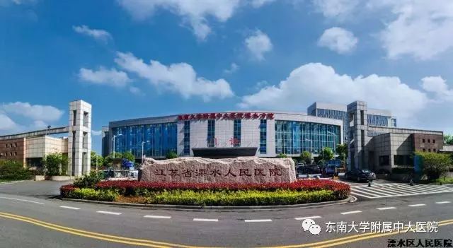 三甲医院专家推荐医联体医院,医联合作的三甲医院