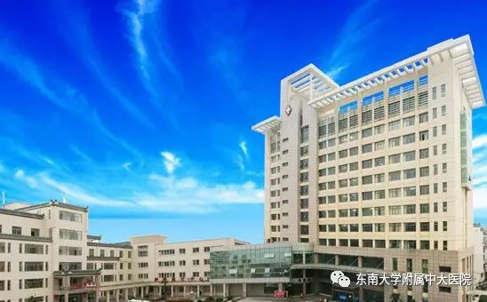 三甲医院专家推荐医联体医院,医联合作的三甲医院