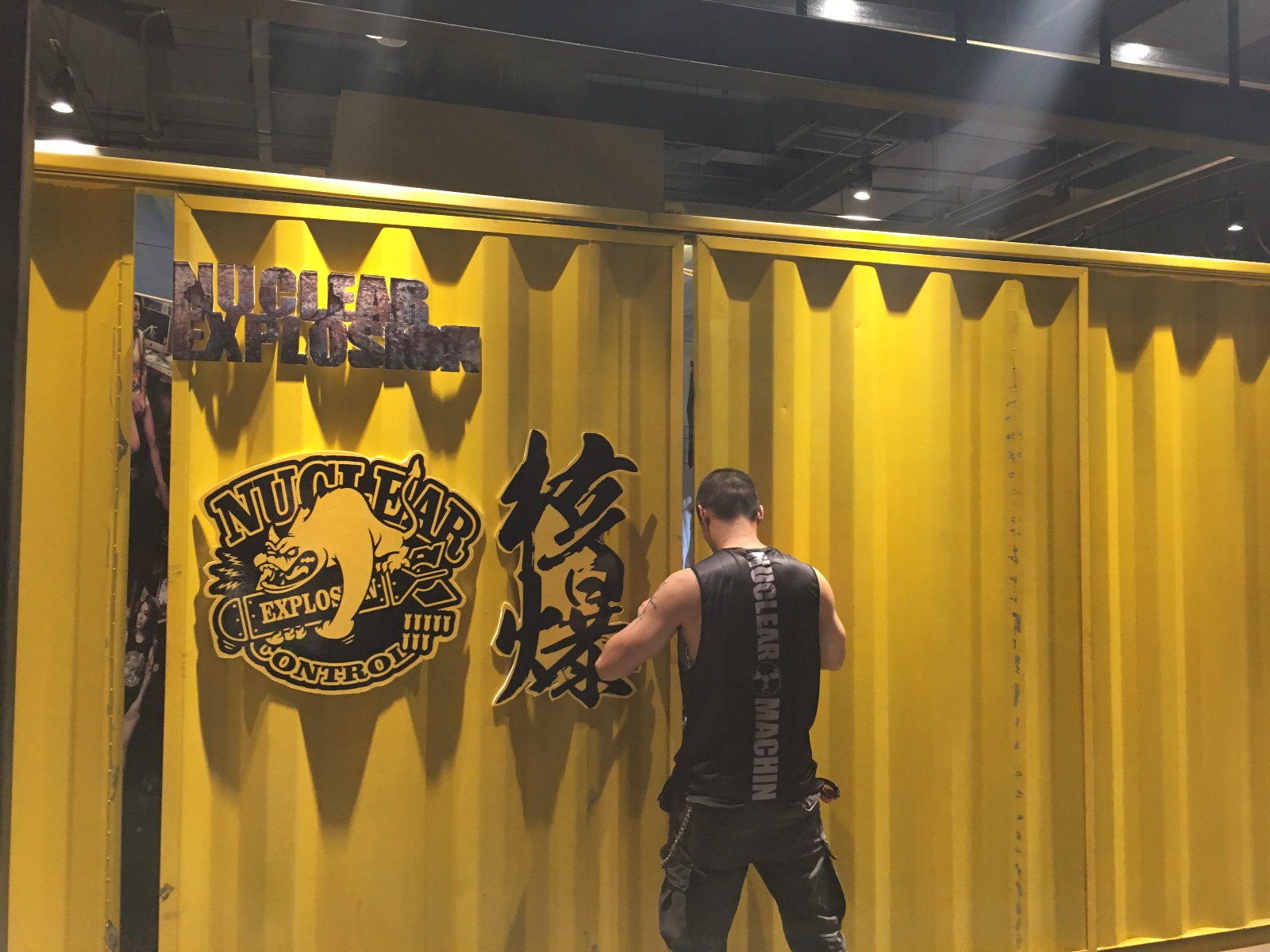 潮牌｜N.E（核爆炸）原创潮流品牌，炸的就是潮流圈！