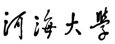 河海大学一个能哭的地方,江苏最委屈的大学排名