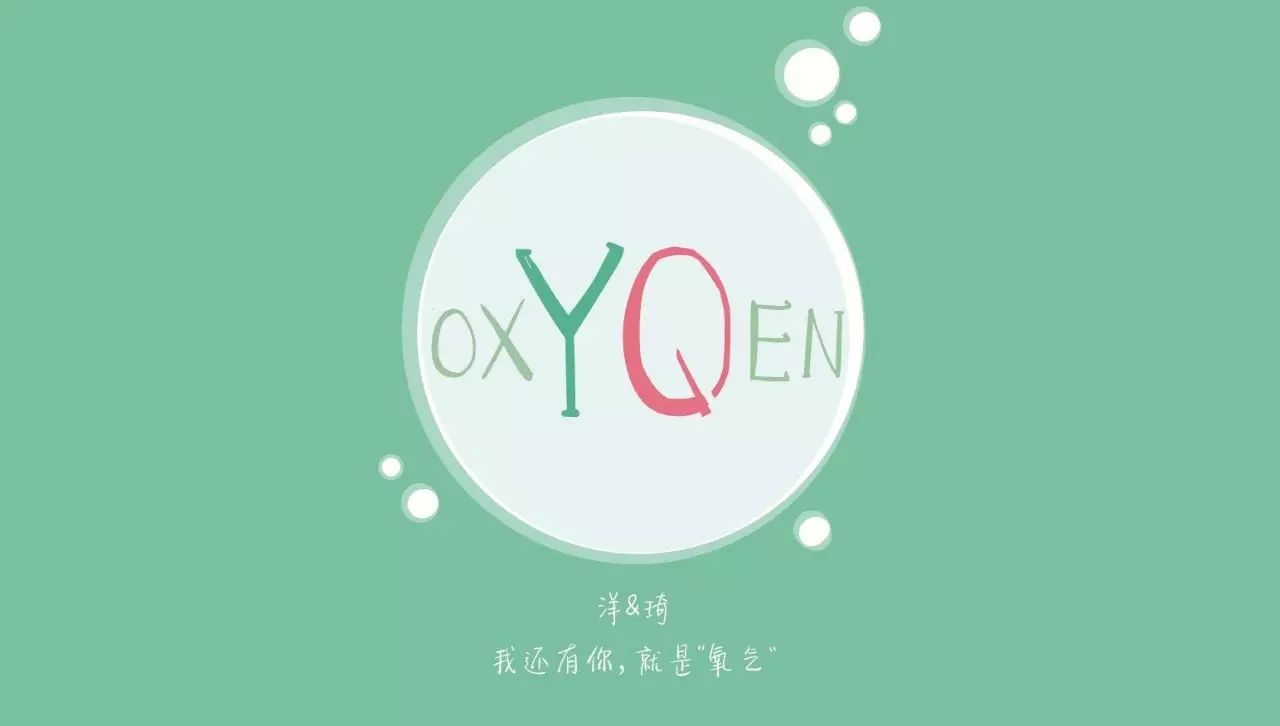 铚滃尃濠氱ぜlogo鍒涙剰,濠氱ぜ绛栧垝鏍囧織璁捐