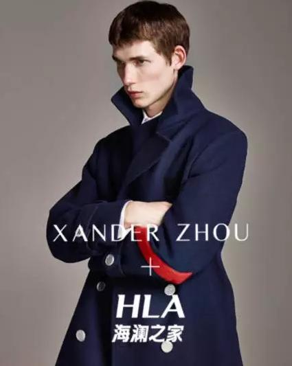 你真以为海澜之家是卖衣服赚钱的,海澜之家主要是卖衣服的吗