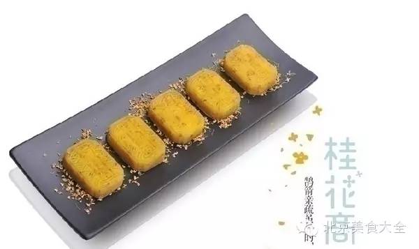 淘宝好吃的美食甜品,淘宝高级美食推荐店铺怎么开